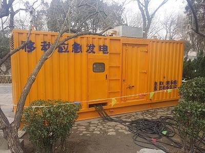 肃北柴油发电机维修保养工作要做哪些